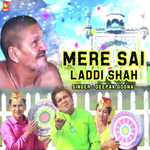  - Deepak Gogna