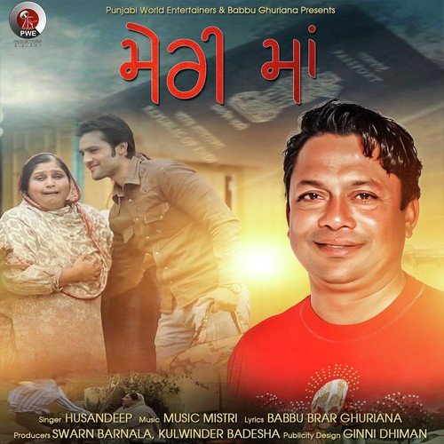 Meri Maa - Husandeep