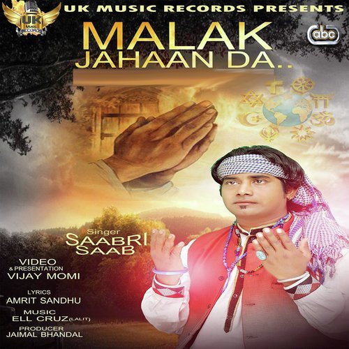 Malak Jahaan Da - Saabri Saab