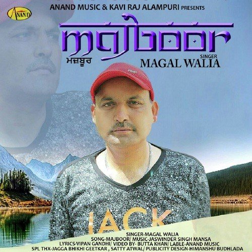 Majboor - Mangal Walia