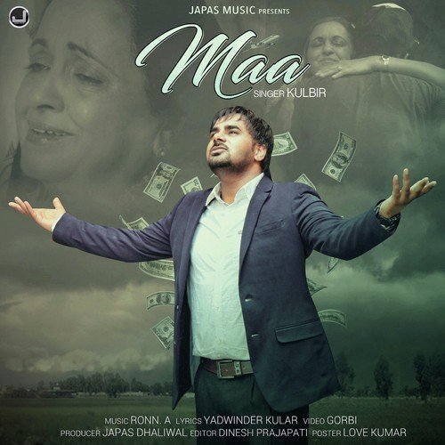 Maa - Kulbir