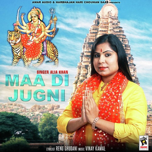 Jaage Wali Raat - Alia Khan