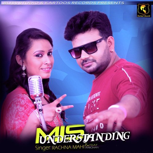 Misunderstanding - Rachna Mahi