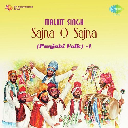 Gud Naalon Ishq Mitha - Malkit Singh