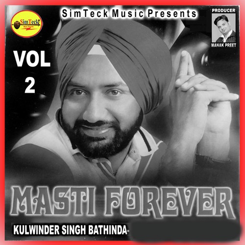 Rakh Lai Daleriyaan - Kulwinder Singh Bathinda