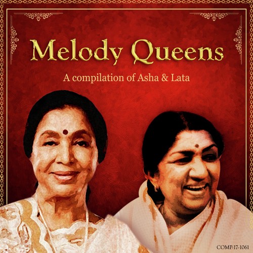 Kanjri Rahi Kanjri - Various Artists
