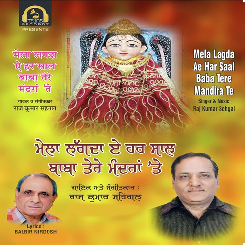 Mela Lagda Ae Har Saal Baba Tere Mandira Te - Raj Kumar Sehgal