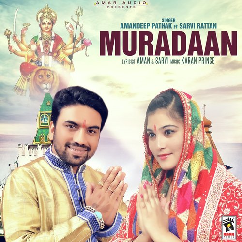 Muradaan - Amandeep Pathak
