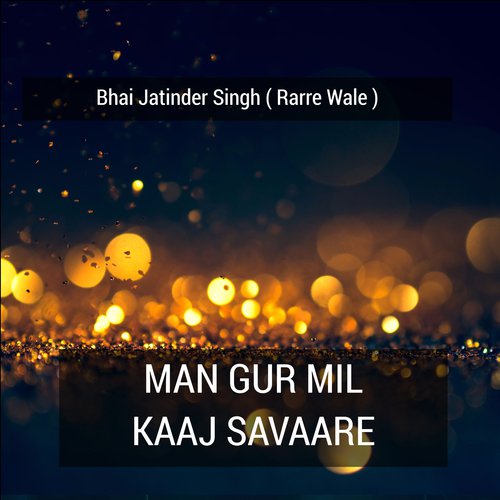 Du Kh Bhanjan Tera Naam Ji - Bhai Jatinder Singh Rarre Wale