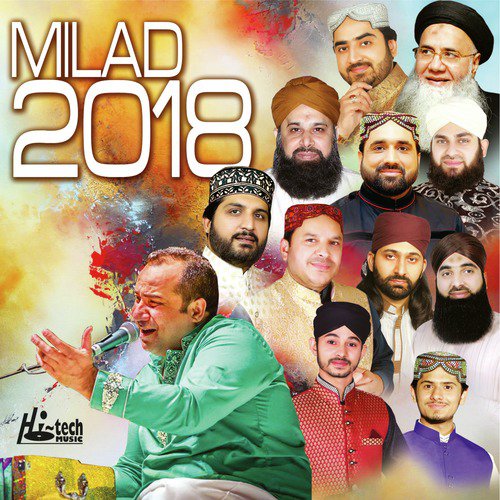 Nabi Ka Zikar Hi - Various Artists