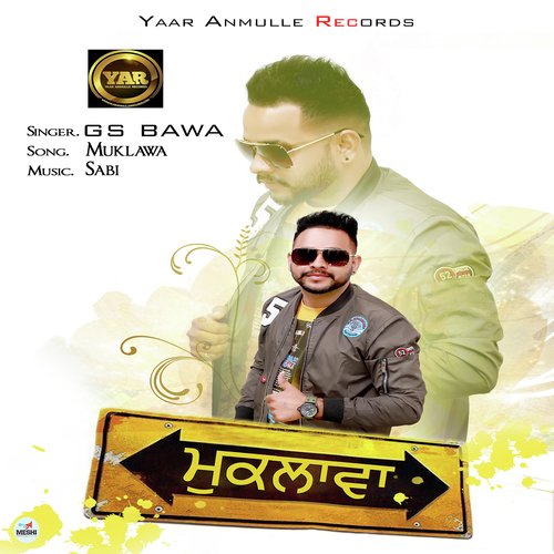Muklawa - G.S. Bawa