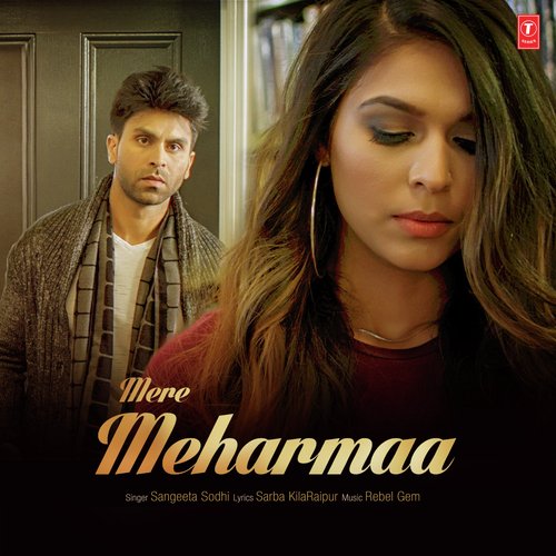 Mere Meharmaa - Rebel Gem