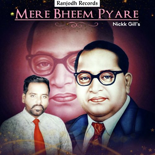 Mere Bheem Pyare - Nickk Gill