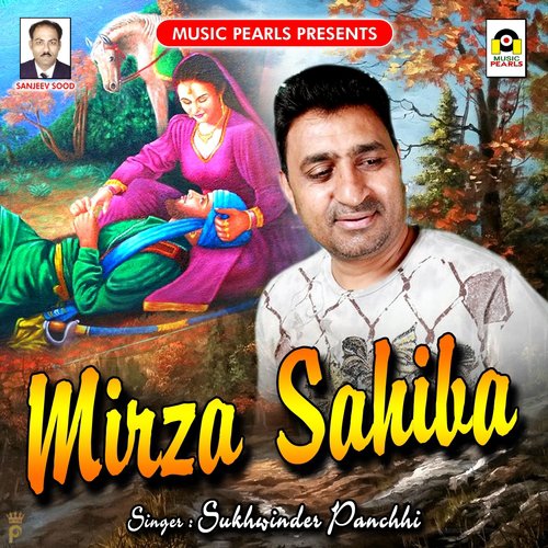 Mirza Sahiba - Sukhwinder Panchhi