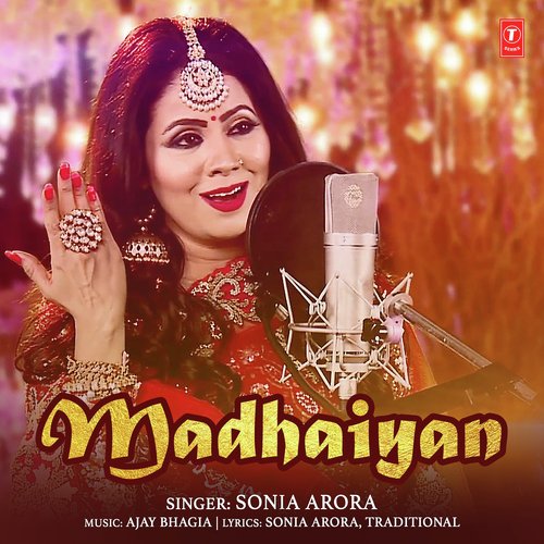 Madhaiyan - Ajay Bhagi