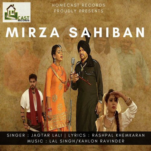 Mirza Sahiban - Jagtar Lali