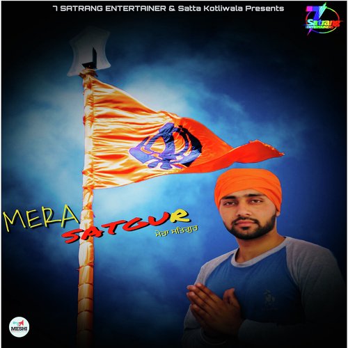 Mera Satgur - Preet Husan