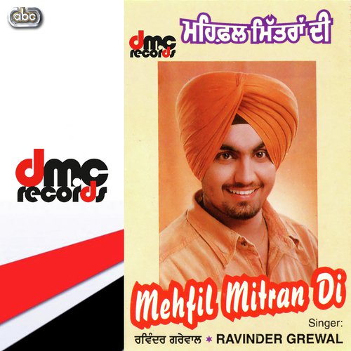 Thorhi Thorhi Pee Leya Karo - Ravinder Grewal