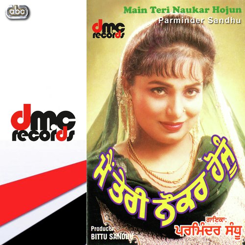 Jaane Eh Te Ja - Parminder Sandhu