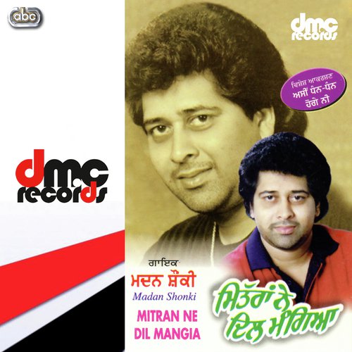 Aand Gawand De Lokan Ne - Madan Shonki