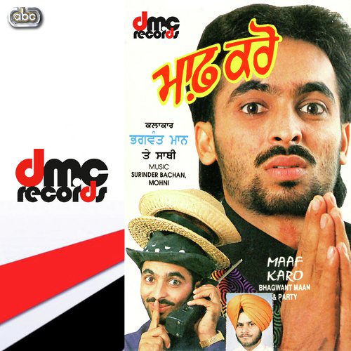 Duniya Nu Sikh Chuna (Geet) - Bhagwant Maan amp Party