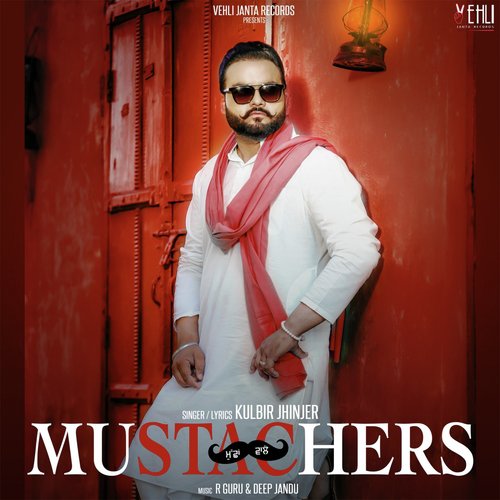 Main Sohni - Kulbir Jhinjer