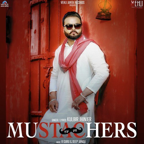 Galwakdi - Kulbir Jhinjer