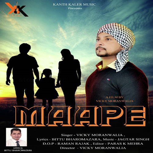 Maape - Vicky Moranwalia