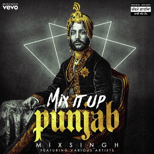 Teri Banke (feat. Sara Gurpal) - MixSingh