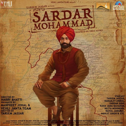 Pind (From Sardar Mohammad) - Kulbir Jhinjer