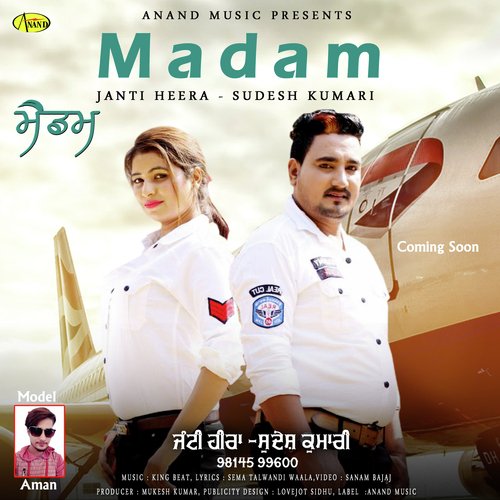 Madam - Janti Heera, Sudesh Kumar