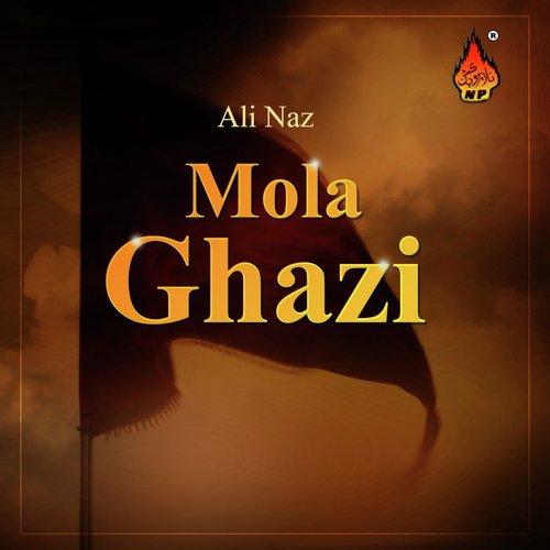 Main Mahi Di Mahi Mera - Ali Naz