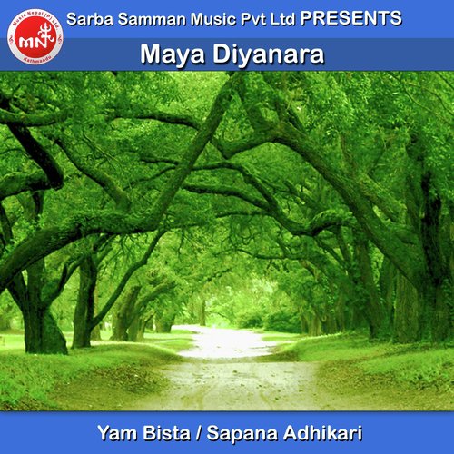 Maya Diyanara - Yam Bista, Sapana Adhikari