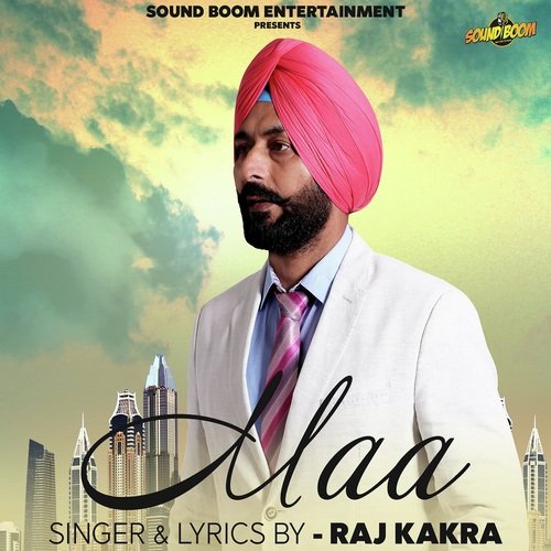 Maa - Raj Kakra