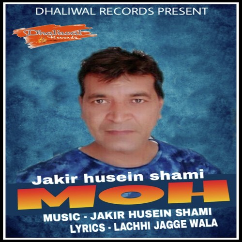 Bomb - Jakir Husein Shami