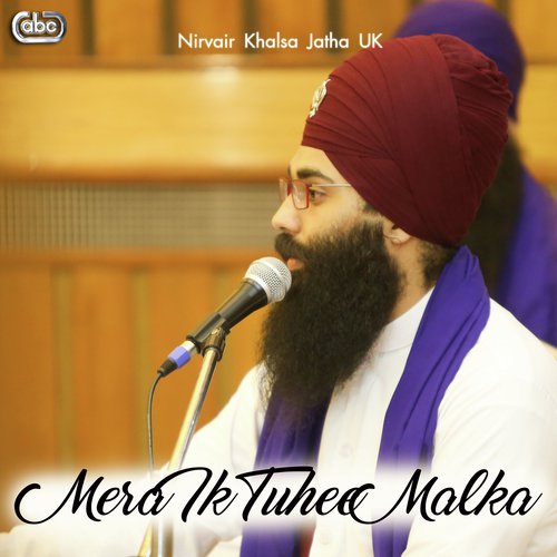 Anand Anand Sab Ko KahaiMera Ik Tuhee Vaheguru. Gurbani ShabadDharna - Nirvair Khalsa Jatha UK