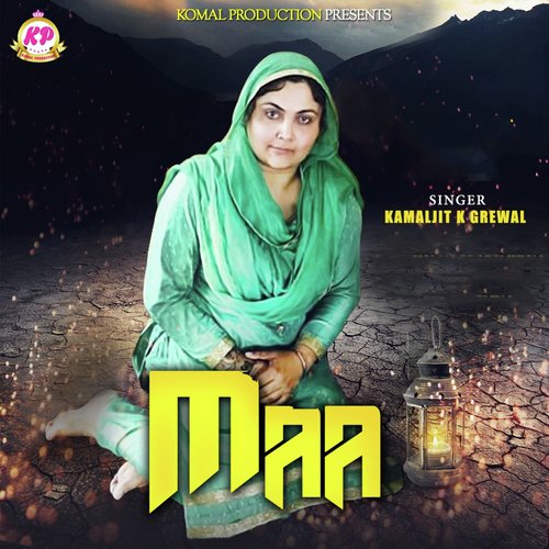 Maa - Kamaljit K Grewal