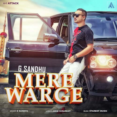 Mere Warge - G. Sandhu