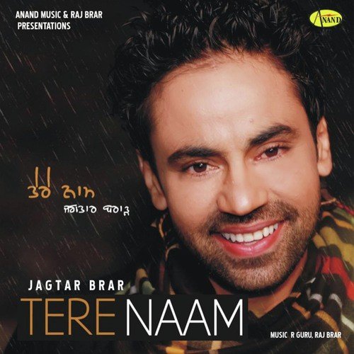 Kudiye - Raj Brar, Gangis Khan, Deep Jandu