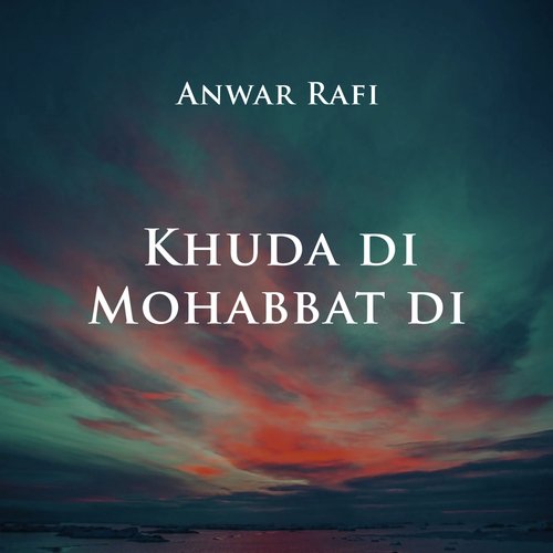 Roti Toon Zindagi - Anwar Rafi