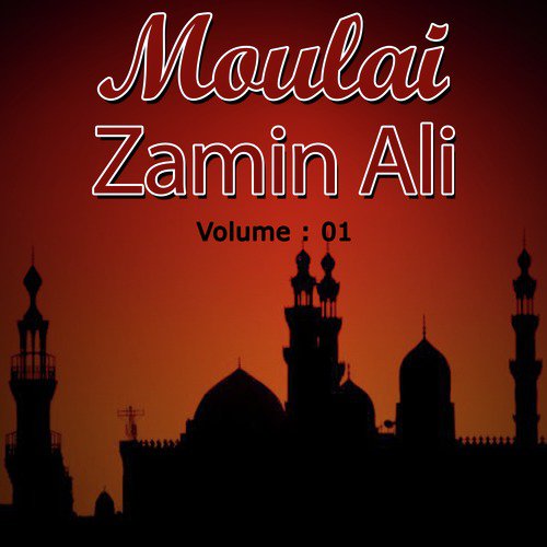Moulai Arabic - Zamin Ali