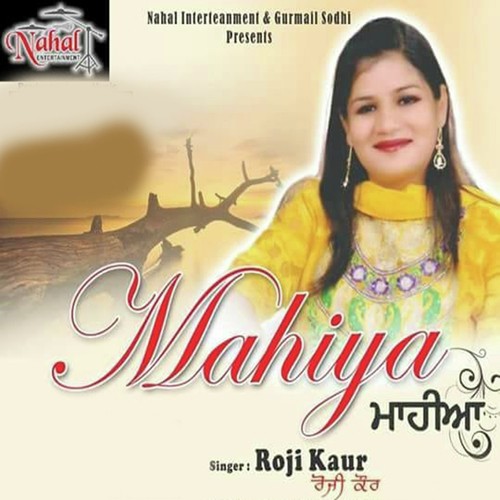 Mahiya - Riji Kaur