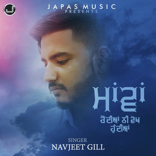 Maawan - Navjeet Gill