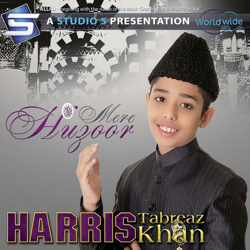 Hamd - Harris Tabreaz Khan