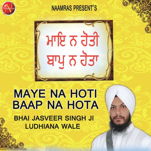 Ja Ke Simran - Bhai Jasveer Singh Ludhiana Wale
