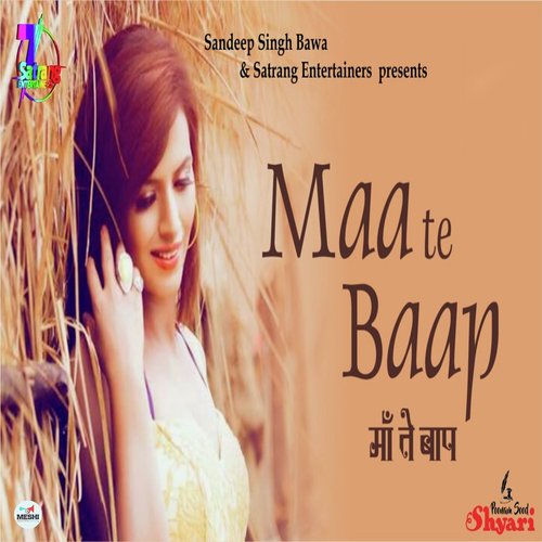 Maa Te Baap - Poonam Sood