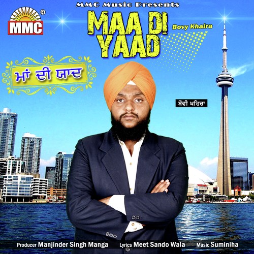 Maa Di Yaad - Bovy Khaira