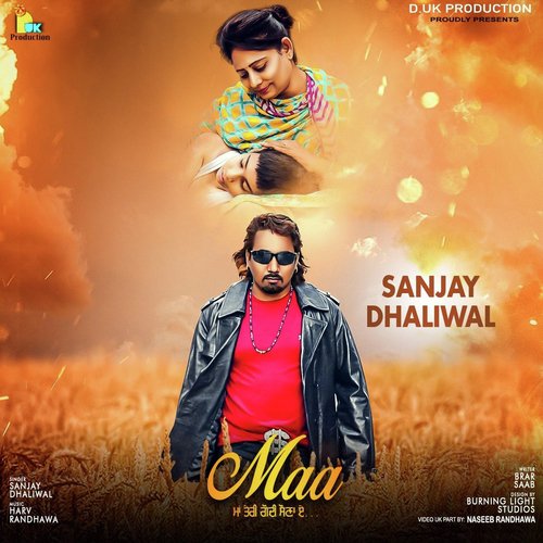 Maa - Sanjay Dhaliwal