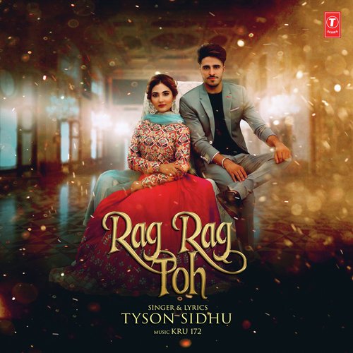 Rag Rag Toh - GSD Singh, Shobayy