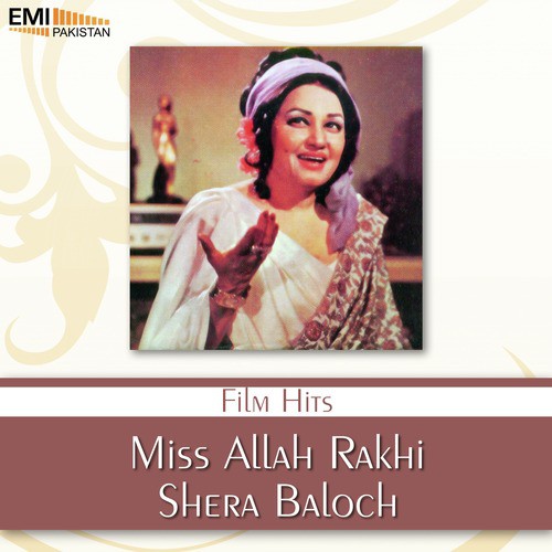 Rang Gulla Nari Hogaya (fromMiss Allah Rakhi) - Noor Jehan
